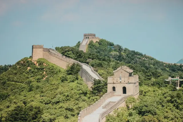 China (Beijing)